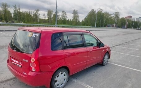 Mazda Premacy III, 2002 год, 2 фотография