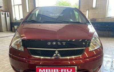 Mitsubishi Colt VI рестайлинг, 2008 год, 550 000 рублей, 1 фотография