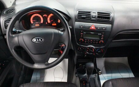 KIA Picanto I, 2009 год, 700 000 рублей, 13 фотография