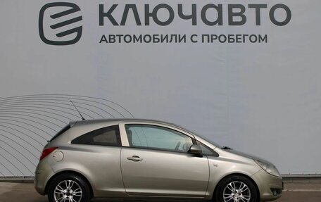 Opel Corsa D, 2008 год, 400 000 рублей, 4 фотография