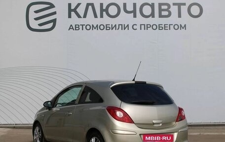 Opel Corsa D, 2008 год, 400 000 рублей, 7 фотография