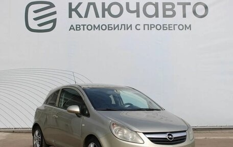 Opel Corsa D, 2008 год, 400 000 рублей, 3 фотография