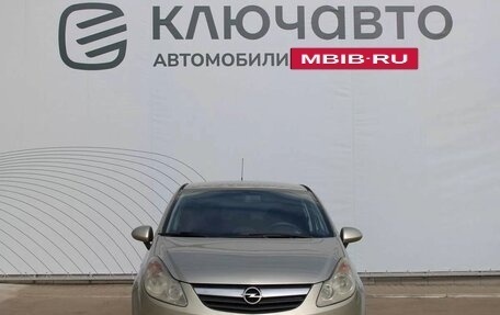 Opel Corsa D, 2008 год, 400 000 рублей, 2 фотография