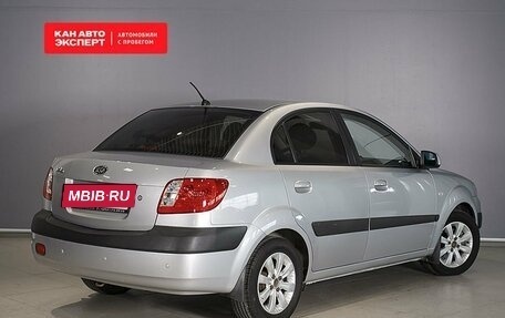 KIA Rio II, 2007 год, 661 400 рублей, 2 фотография