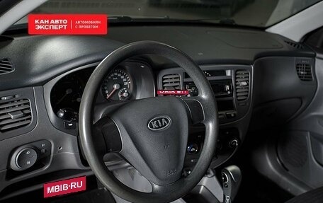 KIA Rio II, 2007 год, 661 400 рублей, 3 фотография