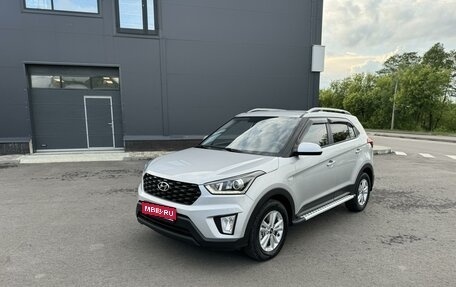 Hyundai Creta I рестайлинг, 2020 год, 1 999 000 рублей, 1 фотография