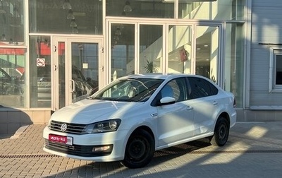 Volkswagen Polo VI (EU Market), 2018 год, 1 120 000 рублей, 1 фотография