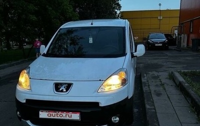Peugeot Partner II рестайлинг 2, 2011 год, 665 000 рублей, 1 фотография