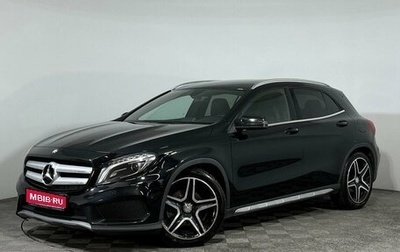 Mercedes-Benz GLA, 2014 год, 1 880 000 рублей, 1 фотография