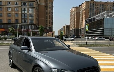 Audi A4, 2013 год, 1 790 000 рублей, 1 фотография