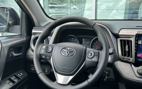 Toyota RAV4, 2017 год, 2 650 000 рублей, 15 фотография