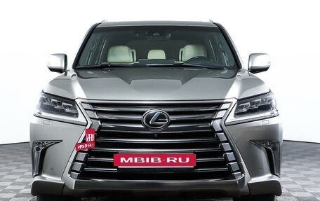 Lexus LX III, 2020 год, 12 498 000 рублей, 2 фотография