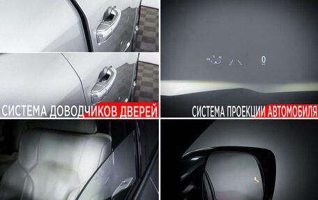 Lexus LX III, 2020 год, 12 498 000 рублей, 31 фотография