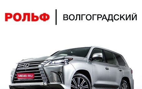 Lexus LX III, 2020 год, 12 498 000 рублей, 35 фотография