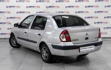 Renault Symbol I, 2005 год, 304 000 рублей, 2 фотография