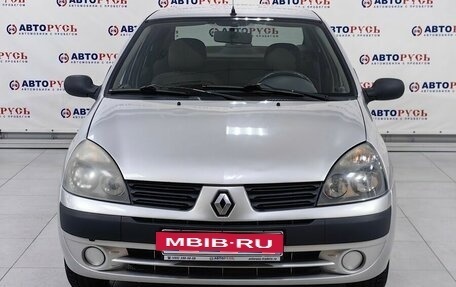 Renault Symbol I, 2005 год, 304 000 рублей, 3 фотография