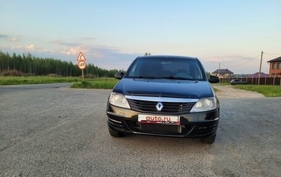 Renault Logan I, 2011 год, 578 000 рублей, 1 фотография