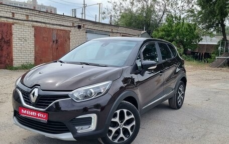 Renault Kaptur I рестайлинг, 2017 год, 1 460 000 рублей, 1 фотография