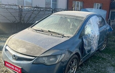 Honda Civic VIII, 2007 год, 270 000 рублей, 1 фотография