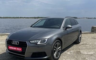 Audi A4, 2018 год, 2 350 000 рублей, 1 фотография