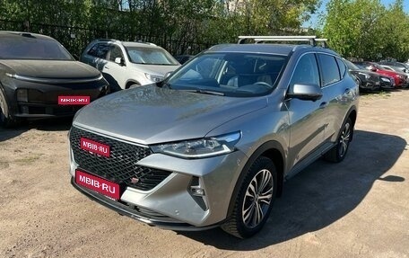 Haval F7 I, 2023 год, 2 392 000 рублей, 1 фотография