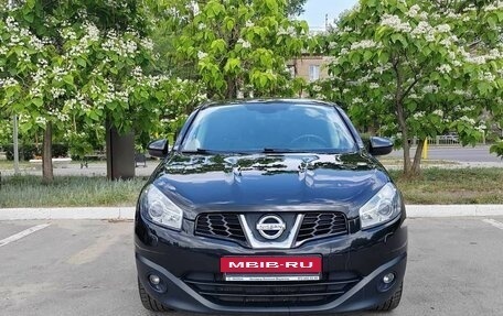 Nissan Qashqai, 2011 год, 1 315 000 рублей, 2 фотография