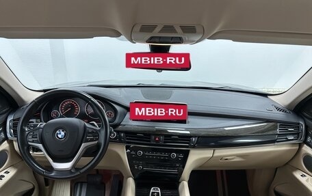 BMW X6, 2017 год, 4 395 000 рублей, 11 фотография