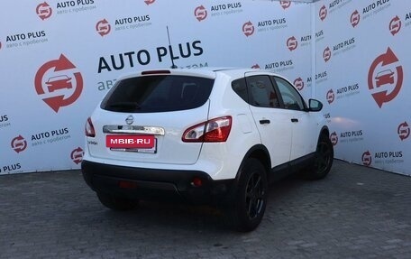 Nissan Qashqai, 2013 год, 1 249 000 рублей, 2 фотография