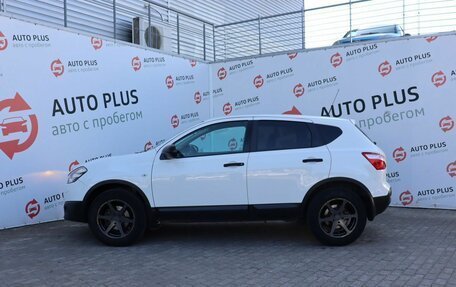 Nissan Qashqai, 2013 год, 1 249 000 рублей, 4 фотография