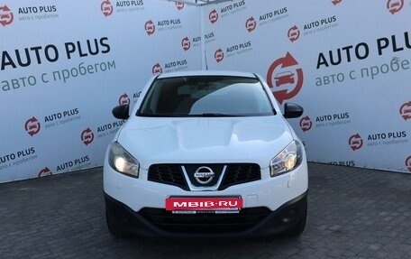 Nissan Qashqai, 2013 год, 1 249 000 рублей, 5 фотография