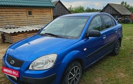 KIA Rio II, 2005 год, 480 000 рублей, 2 фотография