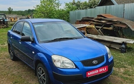 KIA Rio II, 2005 год, 480 000 рублей, 5 фотография