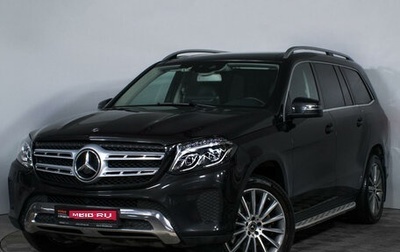 Mercedes-Benz GLS, 2016 год, 4 740 000 рублей, 1 фотография