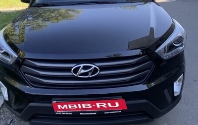 Hyundai Creta I рестайлинг, 2018 год, 1 860 000 рублей, 1 фотография