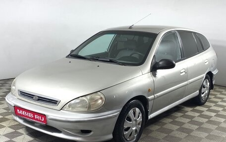 KIA Rio II, 2001 год, 310 000 рублей, 1 фотография