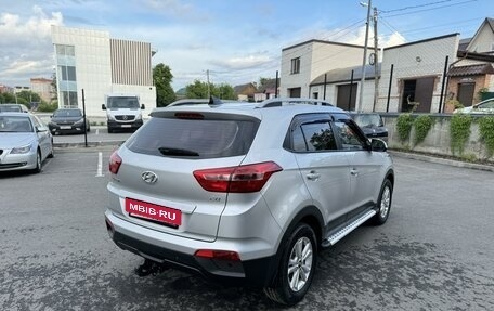 Hyundai Creta I рестайлинг, 2020 год, 1 999 000 рублей, 7 фотография