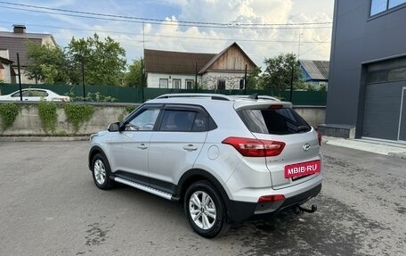 Hyundai Creta I рестайлинг, 2020 год, 1 999 000 рублей, 4 фотография