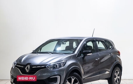 Renault Kaptur I рестайлинг, 2020 год, 1 899 000 рублей, 2 фотография