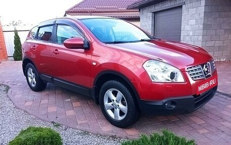 Nissan Qashqai, 2007 год, 950 000 рублей, 2 фотография