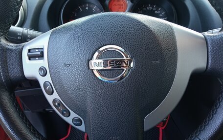 Nissan Qashqai, 2007 год, 950 000 рублей, 8 фотография