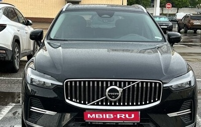 Volvo XC60 II, 2021 год, 6 350 000 рублей, 1 фотография