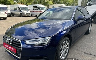 Audi A4, 2019 год, 2 700 000 рублей, 1 фотография