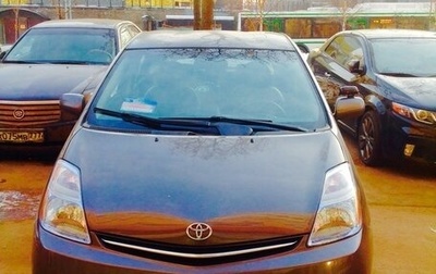Toyota Prius, 2009 год, 1 200 000 рублей, 1 фотография