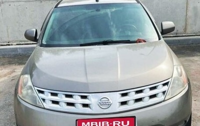 Nissan Murano, 2003 год, 550 000 рублей, 1 фотография