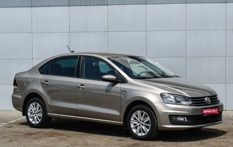 Volkswagen Polo VI (EU Market), 2019 год, 1 785 000 рублей, 1 фотография