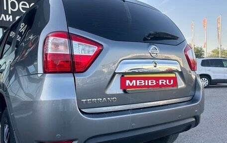 Nissan Terrano III, 2019 год, 1 795 000 рублей, 8 фотография