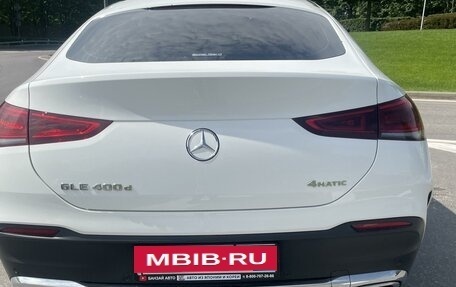 Mercedes-Benz GLE, 2020 год, 11 490 000 рублей, 3 фотография