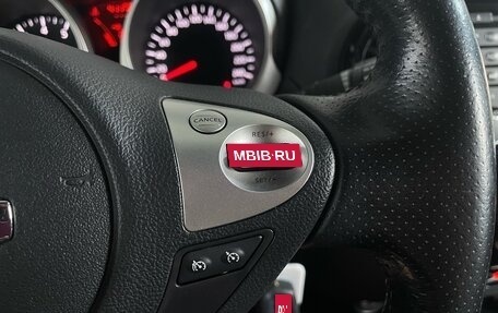 Nissan Juke II, 2014 год, 1 499 000 рублей, 12 фотография