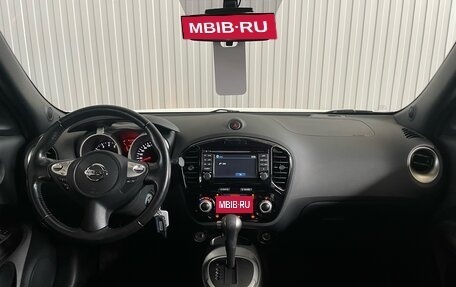 Nissan Juke II, 2014 год, 1 499 000 рублей, 9 фотография