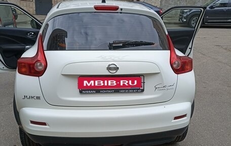 Nissan Juke II, 2014 год, 1 165 000 рублей, 4 фотография